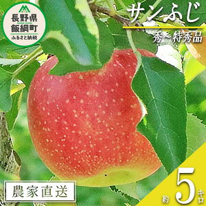 yӂ邳Ɣ[Łz  Tӂ G ` G 5kg i̒n_J_ ꌧւ̔zs ߘa7Nxn 쌧 эj k MB ʕ t[c S ь  16000~ \ _ƒ l