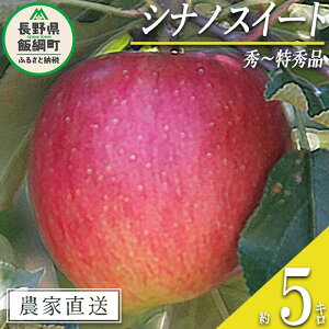 yӂ邳Ɣ[Łz  VimXC[g G ` G 5kg i̒n_J_ ꌧւ̔zs ߘa7Nxn 쌧 эj k MB ʕ t[c S ь  15500~ \ _