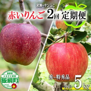 yӂ邳Ɣ[Łz Ԃ y  z G ` G 5kg × 2 i̒n_J_ ꌧւ̔zs ߘa7Nxn 쌧 эj k MB ʕ t[c S ь  31000~ \
