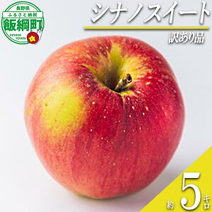 yӂ邳Ɣ[Łz  VimXC[g 5kg 󂠂 ӂ邳ƐU ꌧւ̔zs k ʕ t[c ь  \ s KiO 5L 18000~ lyߘa7Nxnz F2025N10