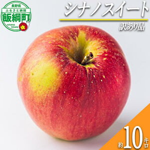 yӂ邳Ɣ[Łz  VimXC[g 10kg 󂠂 ӂ邳ƐU k ʕ t[c ь  \ s KiO 10L lyߘa7Nxnz F2025N10{`