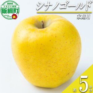 yӂ邳Ɣ[Łz  VimS[h 5kg ƒp ӂ邳ƐU k ʕ t[c ь  \ 5L lyߘa7Nxnz F2025N11{`