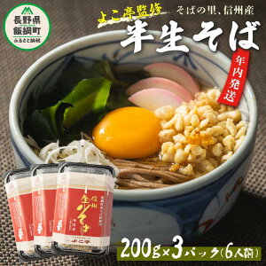 yӂ邳Ɣ[Łz  MB N Nz Nz   6H Zbg ӂ邳ƐU 쌧 эj k Nz Nz MB   \o 11000~ l 쌧 эj 