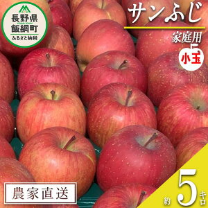 yӂ邳Ɣ[Łz  Tӂ ƒp (  ) 5kg R_ ꌧւ̔zs ߘa7Nxn 쌧 эj k MB ʕ t[c S ь  11000~ \ _ƒ l