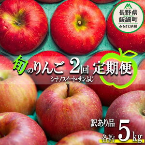 yӂ邳Ɣ[ŁzG߂̂ yցz2i 5kg× 2 󂠂 R_ ւ͔zs k ʕ t[c ь  \ _ƒ s KiO 5L 23000~ lyߘa7Nxnz 