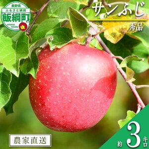 yӂ邳Ɣ[Łz  3Kg Tӂ Gi 쌧 k S ь ӂ ʕ t[c MB 12 N 14000~ \ lF2025N11{` _Ɖ  эj {***}