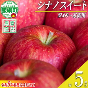 yӂ邳Ɣ[Łz _Ɖ  VimXC[g ƒp ` 󂠂 1kg 2kg 3kg 5kg ꌧւ̔zs ߘa8Nxn 쌧 эj k S ь ʕ t[c MB  5000