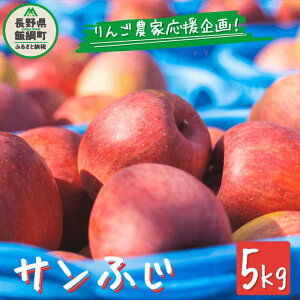 yӂ邳Ɣ[Łz 󂠂 Tӂ 0.8`1kg 2kg 3kg 5kg ꌧւ̔zs  ʕ 킯 ƒp ӂ S ь s   t[c _ƒ 쌧 эj 202
