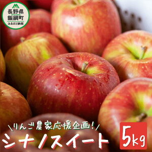 yӂ邳Ɣ[Łz  _Ɖ  VimXC[g ƒp ` 󂠂 1kg 2kg 3kg 5kg ꌧւ̔zs ߘa7Nxn 쌧 эj k S ь ʕ t[c MB  4000