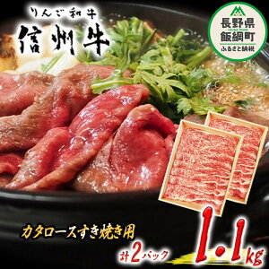 yӂ邳Ɣ[Łz  u 񂲘a v MB [X ( Ăp ) 550g × 2pbN v 1.1kg rq 쌧 эj k MB   a  [X ~ ₫ XLL r[t 