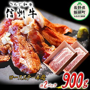 yӂ邳Ɣ[Łz  u 񂲘a v MB [X Xe[L 450g ( 150g × 3 ) × 2pbN v 900g rq 쌧 эj k MB   a ~ r[t ē Ă o[xL[ B