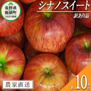 yӂ邳Ɣ[Łz  VimXC[g 󂠂 10kg {{t@[ ߘa7Nxn 쌧 эj k  s 킯 S ь ʕ t[c MB  18000~ \ _ƒ l 