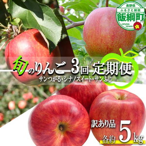 yӂ邳Ɣ[Łz     3̂  󂠂 5kg × 3 {{t@[ ꌧւ̔zs ߘa7Nxn 쌧 эj k  s S ь ʕ t[c MB 