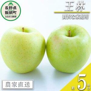 yӂ邳Ɣ[Łz   ґ ƒp 5kg M\Rt@[ ꌧւ̔zs ߘa7Nxn 쌧 эj k MB ʕ t[c S ь  \ _ƒ 15000~l