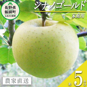 yӂ邳Ɣ[Łz  VimS[h ƒp 5kg }E_ ꌧւ̔zs ߘa7Nxn 쌧 эj k MB ʕ t[c S ь  15000~ \ _ƒ l