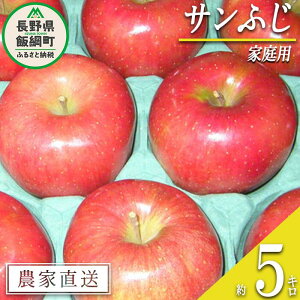 yӂ邳Ɣ[Łz  Tӂ ƒp 5kg }E_ ꌧւ̔zs ߘa7Nxn 쌧 эj k MB ʕ t[c S ь  15000~ \ _ƒ lF20