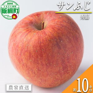 yӂ邳Ɣ[Łz  Tӂ 10kg G Go_ k ʕ t[c ь  \ _ƒ 10L lyߘa7Nxnz F2025N11{`