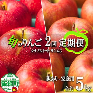 yӂ邳Ɣ[Łz G߂̂ y  z {2i 5kg × 2 󂠂 ` ƒp Go_ ꌧւ̔zs k ʕ t[c ь  \ _ƒ 5L  lyߘa7Nx