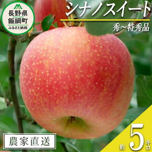 yӂ邳Ɣ[Łz  VimXC[g G ` G 5kg }n_ ꌧւ̔zs ߘa7Nxn GRt@[}[F 쌧 эj k MB ʕ t[c S ь  18000~ 