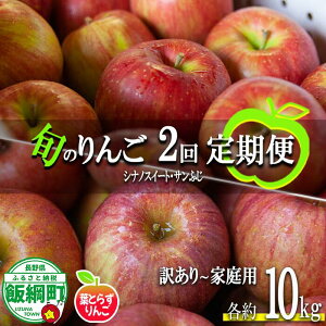 yӂ邳Ɣ[Łz tƂ炸 y  z {2i 10kg × 2 󂠂 ` ƒp tbVt[c ~JdL k ʕ t[c ь  \ _ƒ 10L  lyߘa7Nx