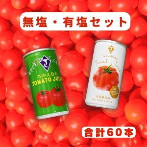 yӂ邳Ɣ[Łzhg}gW[XELZbg(30{e1Ev60{)