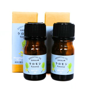 yӂ邳Ɣ[Łz MBHRYNWa 3ml 2{