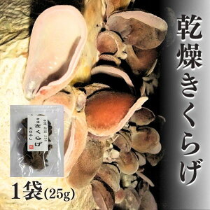 yӂ邳Ɣ[Łz YV炰25g×6܁@쌧hY