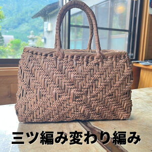 �y�ӂ邳�Ɣ[�Łz�R�Ԃǂ��o�b�O�@�O�c�҂ݕς��҂�