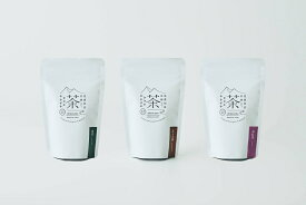 【ふるさと納税】茶葉5種セット(煎茶/ほうじ茶/和紅茶/玄米茶/萎凋煎茶)
