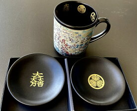 【ふるさと納税】岐阜関ケ原古戦場記念館入館券&オリジナルグッズセット