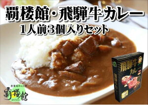 yӂ邳Ɣ[ŁzeOفEˋJ[1lO(250g)×3Zbg