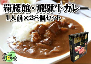 yӂ邳Ɣ[ŁzeOفEˋJ[1lO(250g)×28Zbg