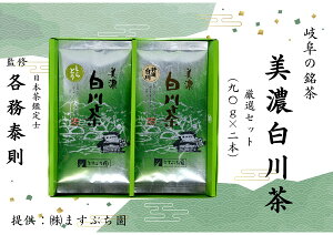 yӂ邳Ɣ[Łz[򕌂̖]Z쒃IZbg(2ܓ)