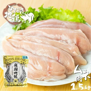 yӂ邳Ɣ[Łz˒n{̃l1.5kg(500gx3) 002