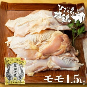 yӂ邳Ɣ[Łz˒n{̃1.5kg(500gx3)