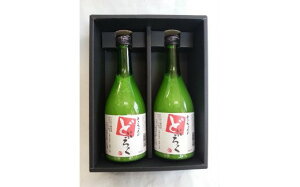 yӂ邳Ɣ[ŁzĂ̗X̂܂܂| ̂ǂԂ낭