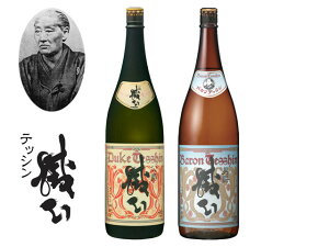 yӂ邳Ɣ[Łz(f[N)Ej(o)ebV܎Zbg