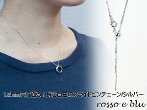 yӂ邳Ɣ[Łzb\Gu[ XCh `F[ lbNX 45cm fB[X Vo[925