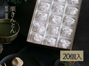 yӂ邳Ɣ[ŁzIƂ 20  Ǖ 10000877