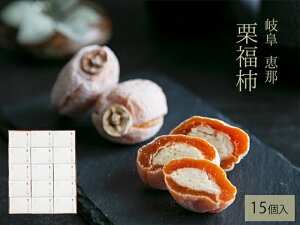 yӂ邳Ɣ[Łz`̒ɌIƂwI`x15  Ǖ