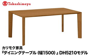 yӂ邳Ɣ[ŁzyIizJNƋu_CjOe[u(1500)vDH5210f