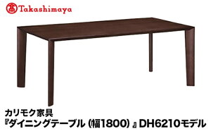 yӂ邳Ɣ[ŁzyIizJNƋu_CjOe[u(1800)vDH6210f