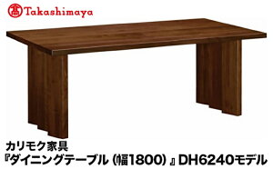 yӂ邳Ɣ[ŁzyIizJNƋu_CjOe[u(1800)vDH6240f