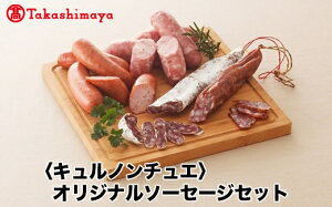 yӂ邳Ɣ[ŁzyR{zqLm`GrIWi\[Z[WZbg
