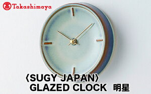 yӂ邳Ɣ[ŁzyR{zqSUGY JAPANrGLAZED CLOCK 