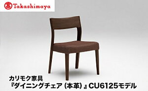 yӂ邳Ɣ[ŁzyIizJNƋu_CjO`FA({v)vCU6125f