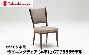 yӂ邳Ɣ[ŁzyIizJNƋu_CjO`FA({v)vCT7355f