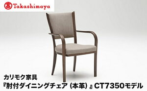 yӂ邳Ɣ[ŁzyIizJNƋuIt_CjO`FA({v)vCT7350f