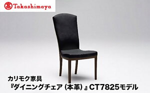 yӂ邳Ɣ[ŁzyIizJNƋu_CjO`FA({v)vCT7825f