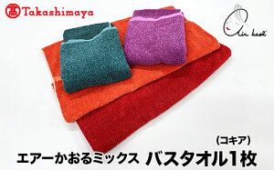 yӂ邳Ɣ[ŁzyIizGA[~bNX oX^I1 RLA
